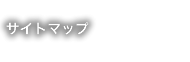 kura
